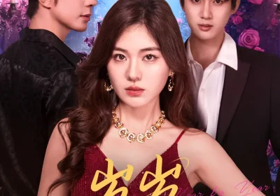 岁岁（80集）孙艺荀＆杨雪玉海报