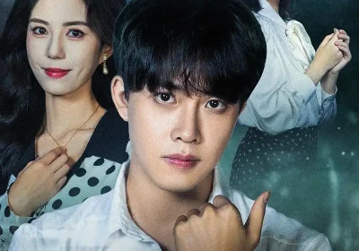 开局拒绝女神提亲我带学妹走人生巅峰（62集）陆绎方＆张文慧海报