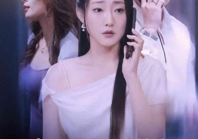 真心不再错付（51集）吴思橦&建泽正海报