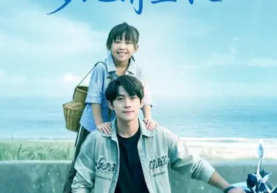 七岁小祖宗爹地请签收（61集）李俊良&卢鑫晨海报