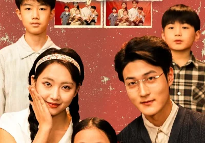 八零归途妈妈的十年救赎（75集）何子要&杨非凡海报