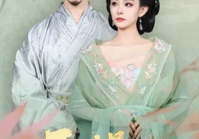 不过是穿越女而已（80集）萨钢云&鞠可儿海报