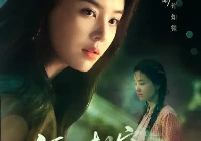 何须相守到白头（77集）傅汉源＆张楚萱海报