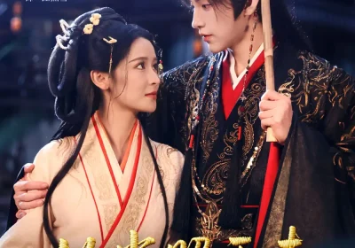 故棠照雪来（100集）黄宥天＆王思瑾海报