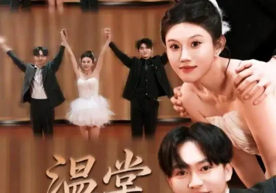 温棠无香（60集）王秝乔＆李梓荧海报