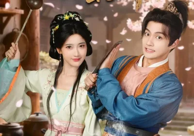 味斩乾坤（70集）宗妍初＆赵子麒海报