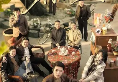 1970，岁月长歌（65集）王雅清&郑铂瀚海报