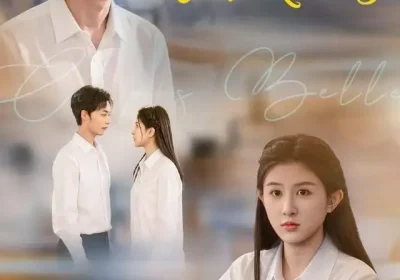 校花倒追才华，我瞒不住了（85集）梁雪纯&程勇炜&张子兮海报