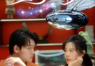 星河一梦（74集）张力壬＆刘奕孜海报