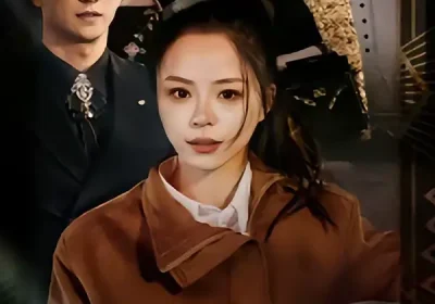 清醒之后的人生新篇（83集）顾知筎＆宸彦硴海报